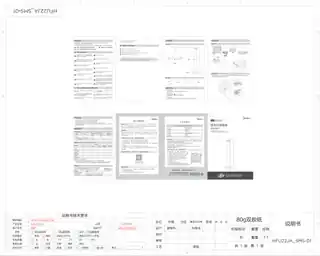 Midea美的 塔式暖风机RoHSHFU22JAPTCCCC220V,1Ph50Hz产品货号HFU22JA